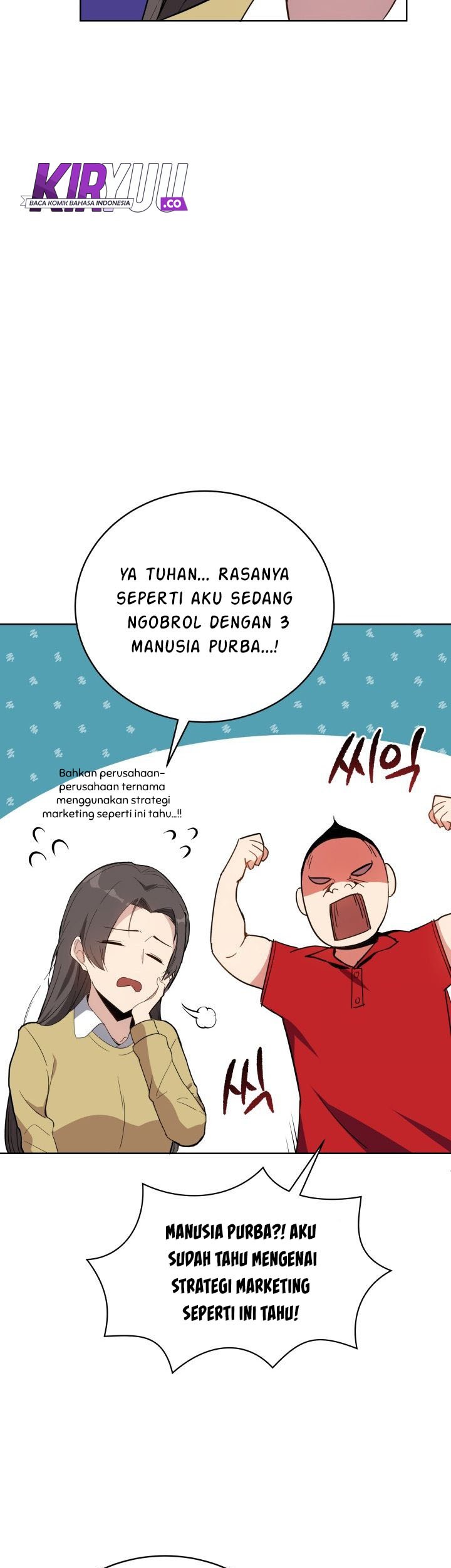 The Descent of the Demonic Master Chapter 71 Gambar 20