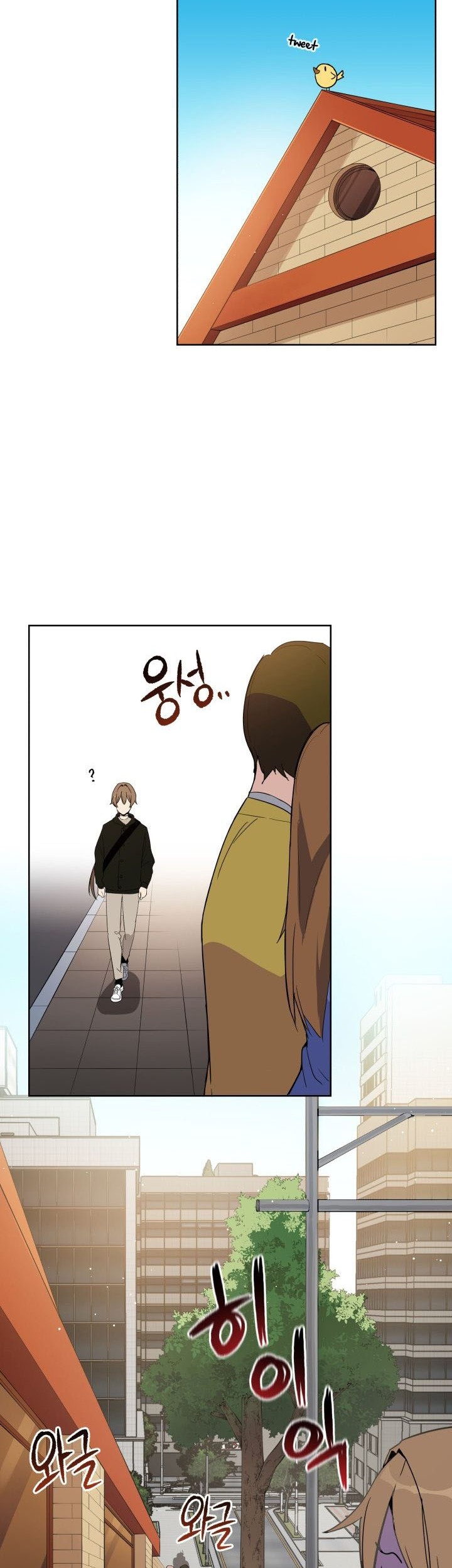 The Descent of the Demonic Master Chapter 71 Gambar 24