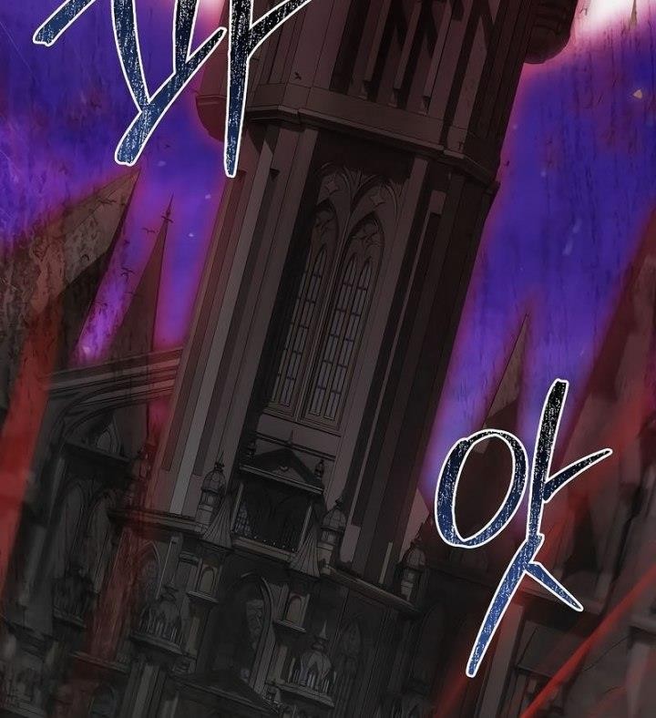 The Newbie Is Too Strong Chapter 99 Gambar 47