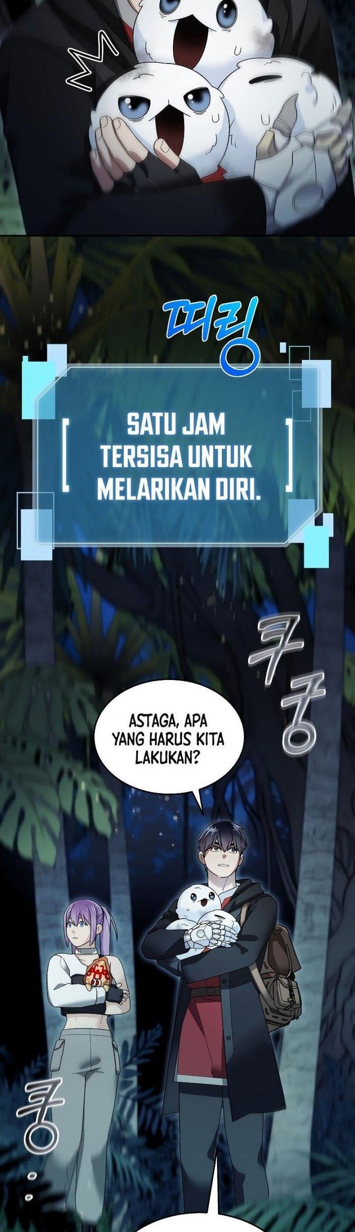 The Newbie Is Too Strong Chapter 99 Gambar 6