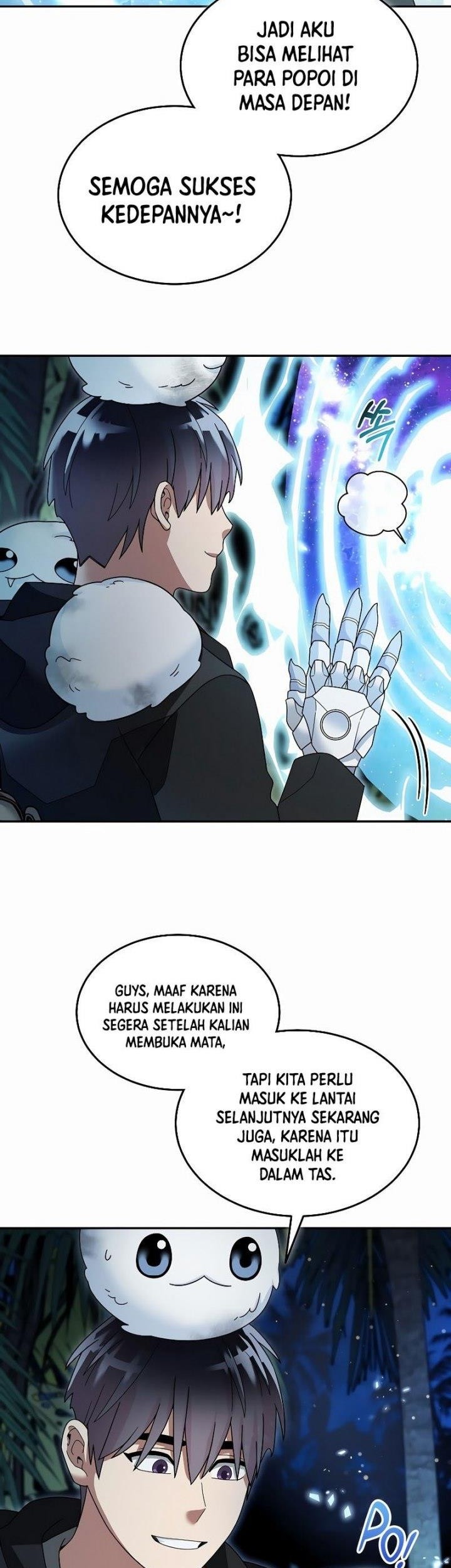 The Newbie Is Too Strong Chapter 99 Gambar 19