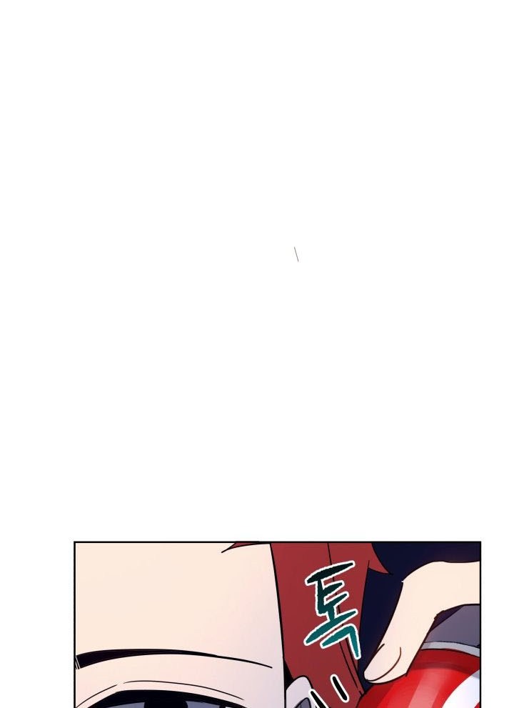 The Descent of the Demonic Master Chapter 70 Gambar 33