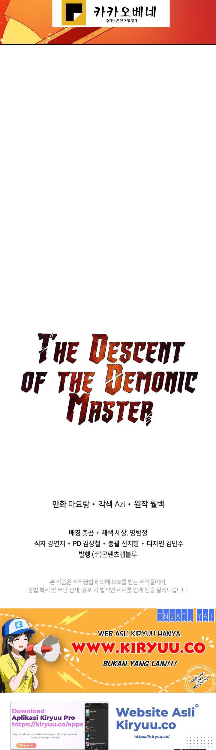 The Descent of the Demonic Master Chapter 70 Gambar 54