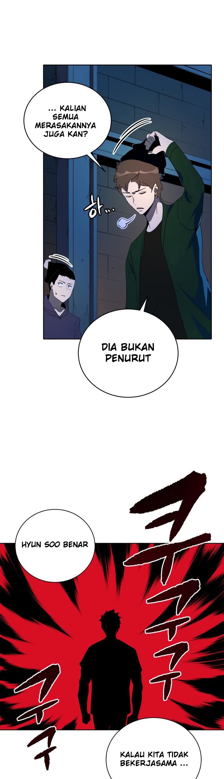 The Descent of the Demonic Master Chapter 68 Gambar 20