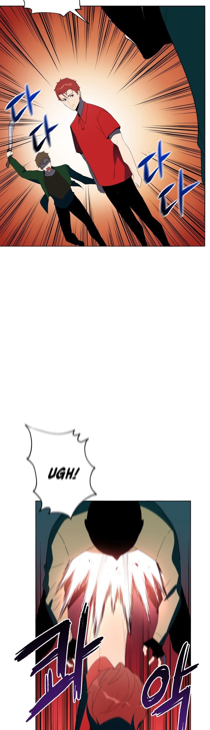 The Descent of the Demonic Master Chapter 68 Gambar 28