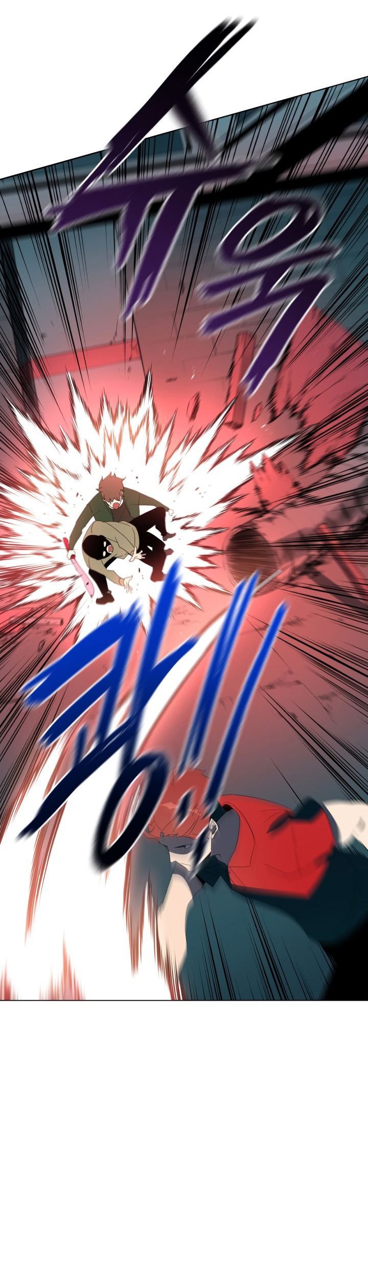 The Descent of the Demonic Master Chapter 68 Gambar 30