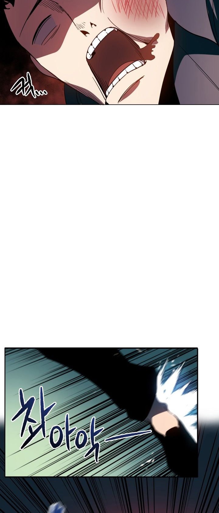 The Descent of the Demonic Master Chapter 68 Gambar 39