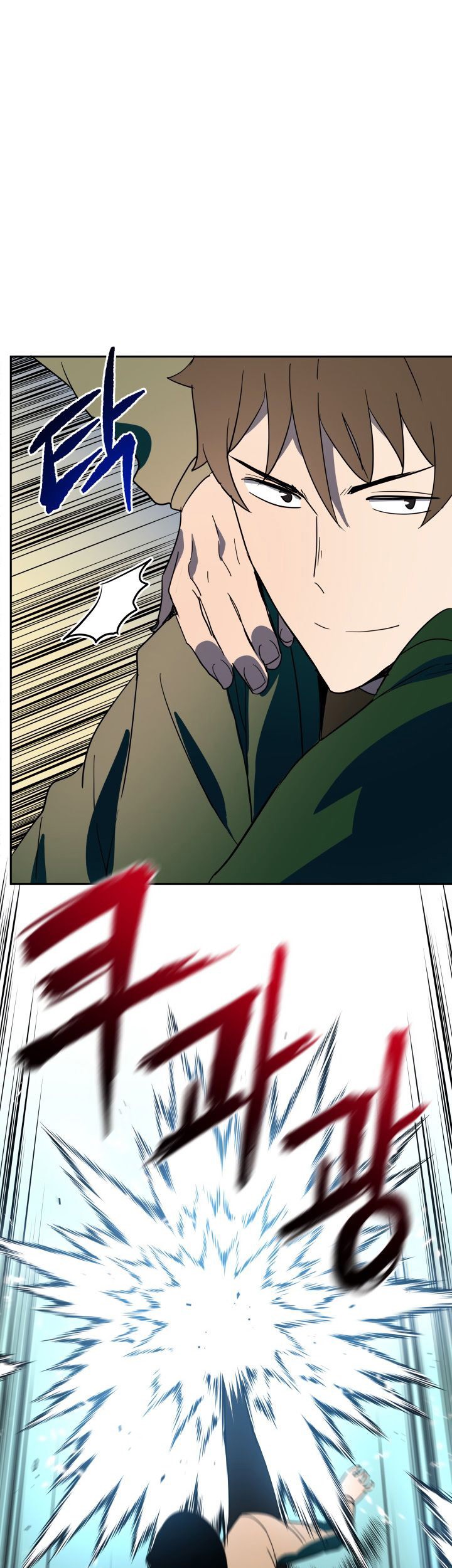 The Descent of the Demonic Master Chapter 68 Gambar 44