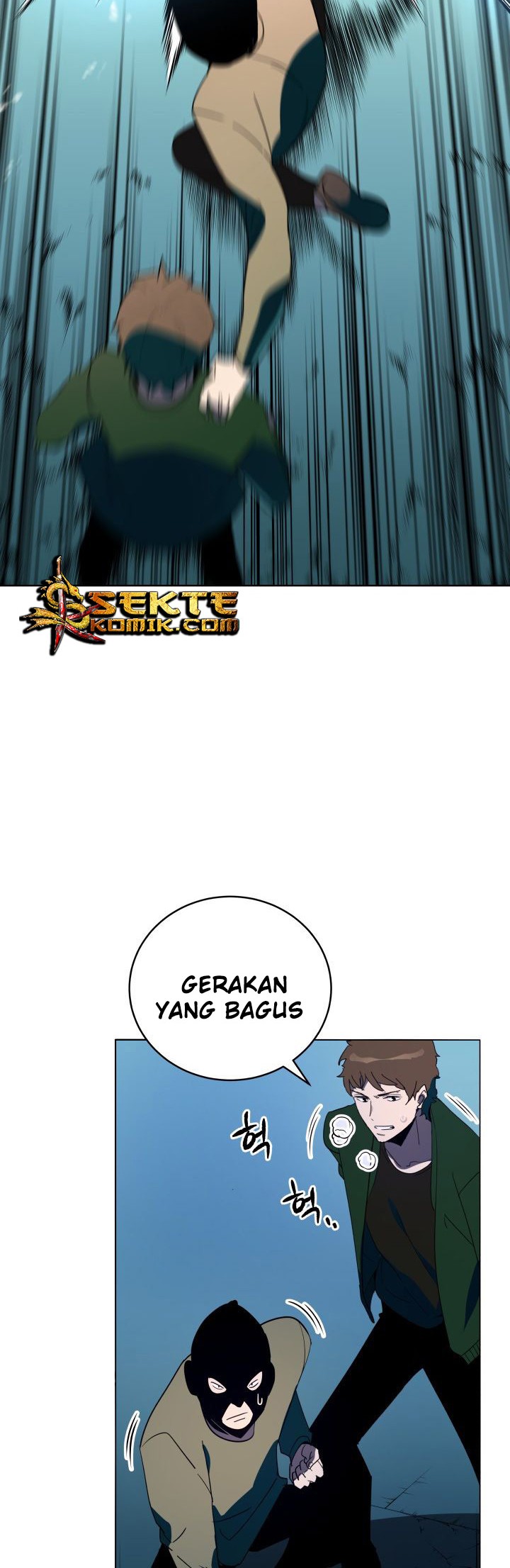 The Descent of the Demonic Master Chapter 68 Gambar 45