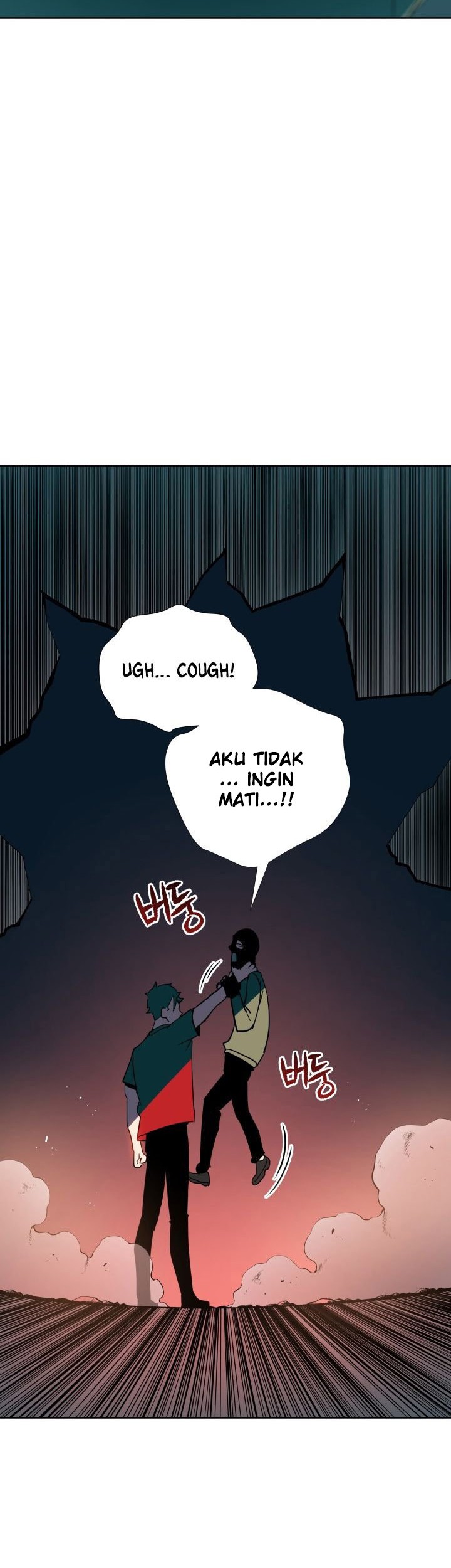 The Descent of the Demonic Master Chapter 68 Gambar 61