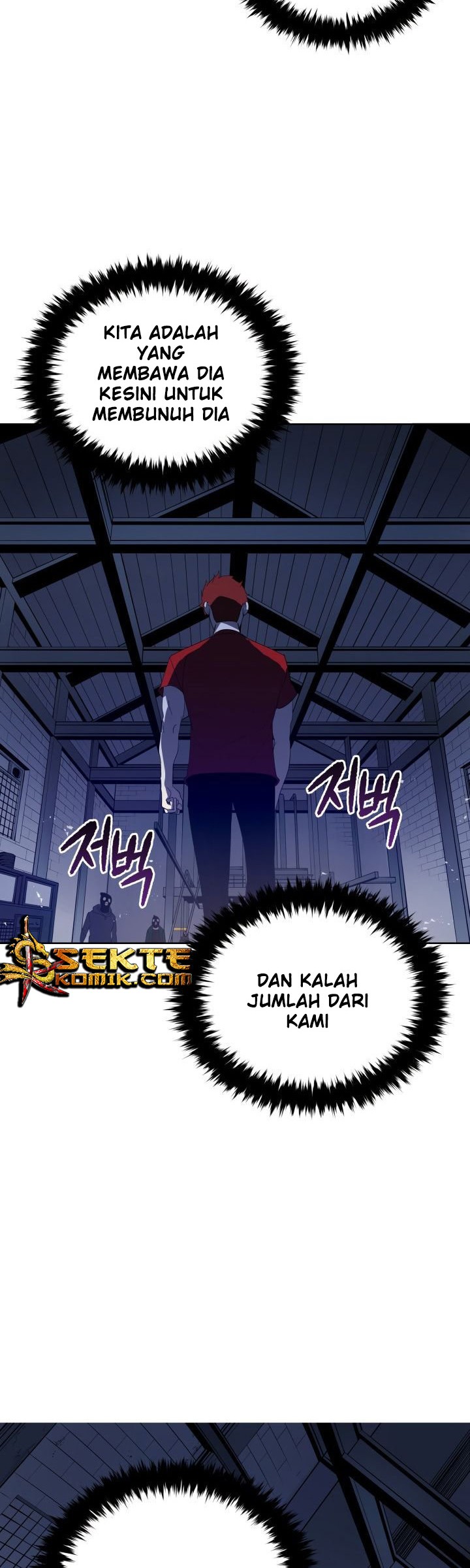 The Descent of the Demonic Master Chapter 68 Gambar 11