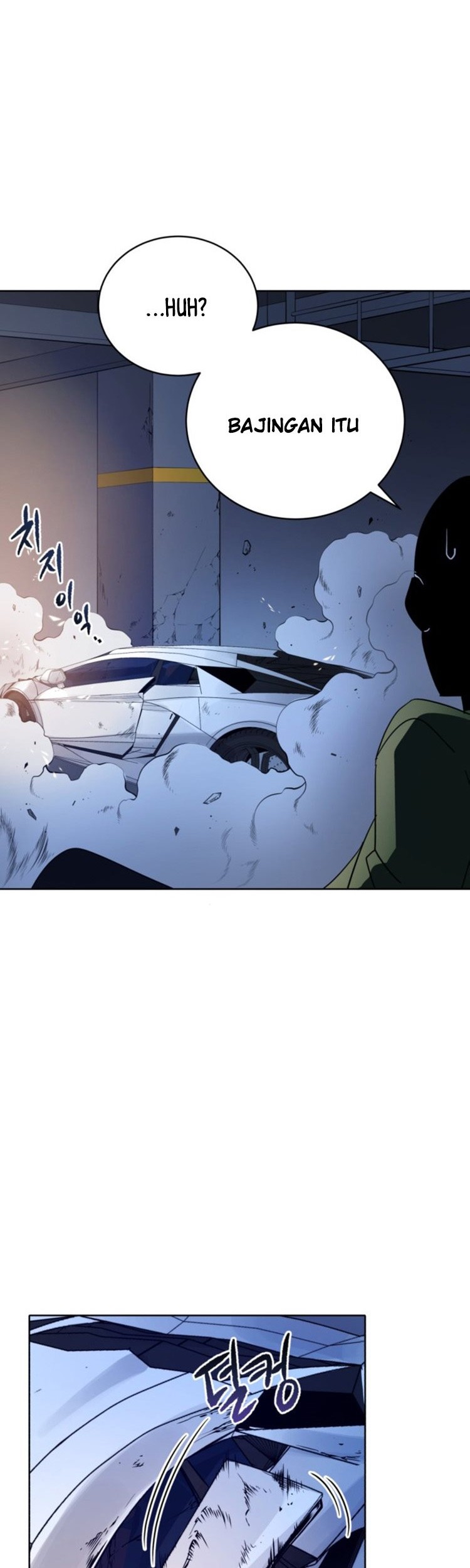 The Descent of the Demonic Master Chapter 67 Gambar 34
