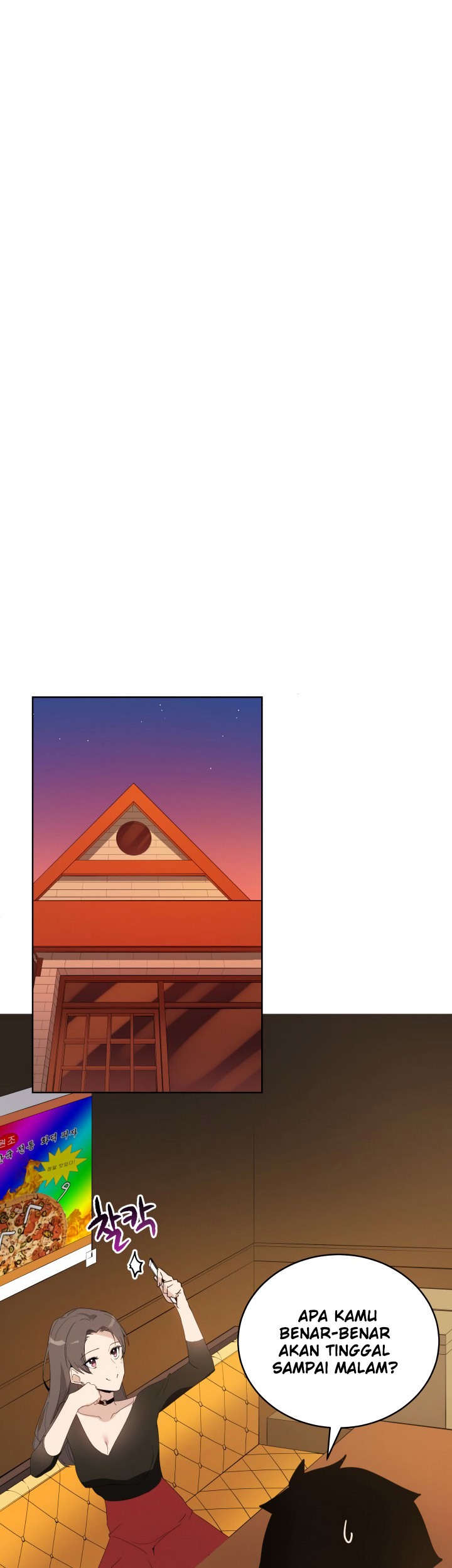 The Descent of the Demonic Master Chapter 66 Gambar 32