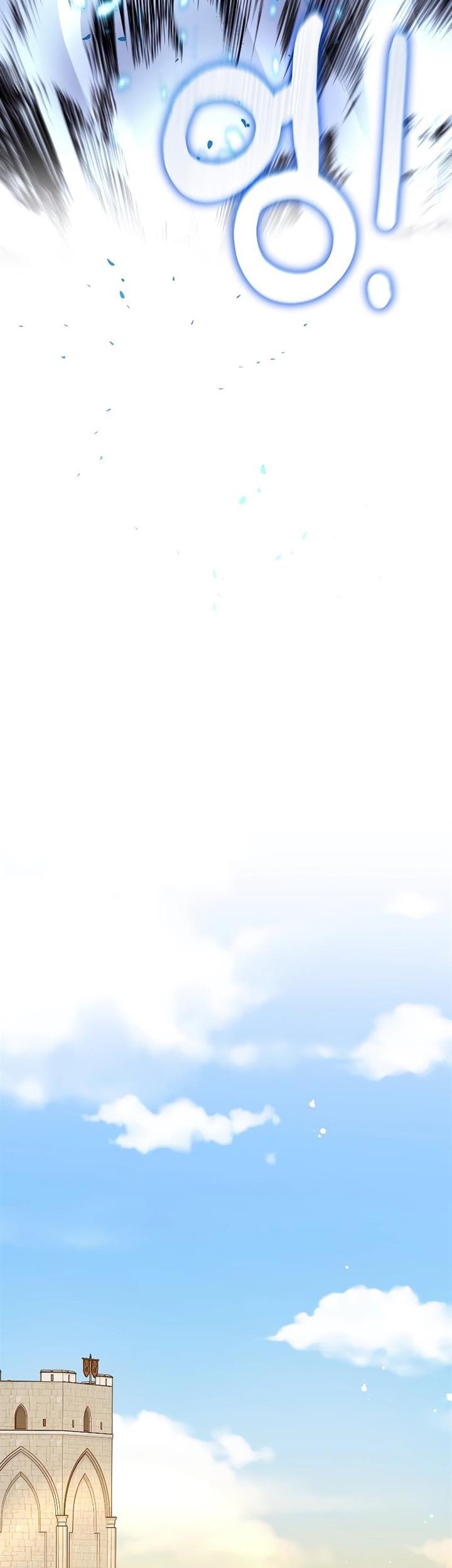The Newbie Is Too Strong Chapter 94 Gambar 40