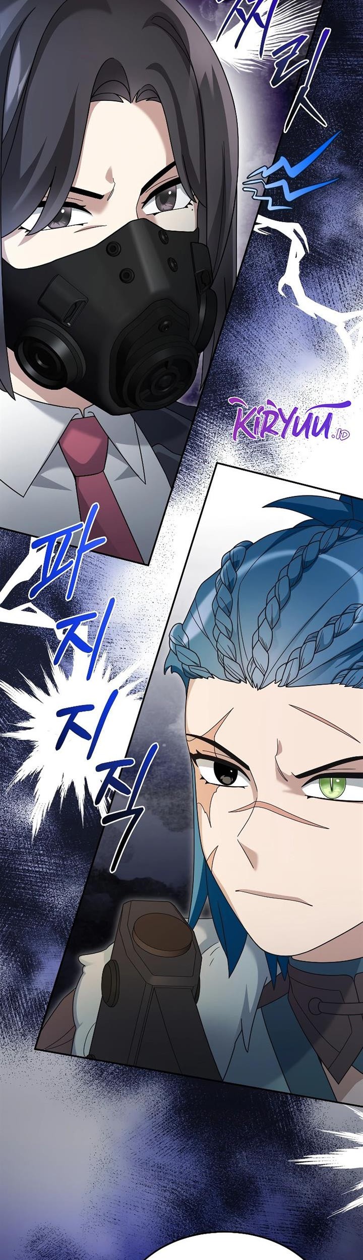 The Newbie Is Too Strong Chapter 94 Gambar 45