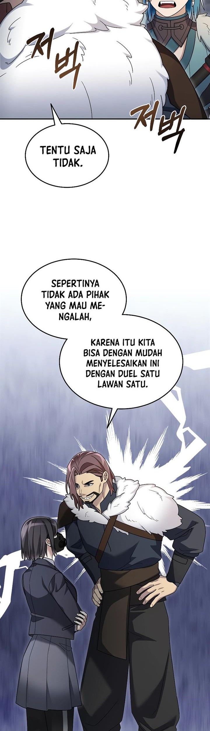The Newbie Is Too Strong Chapter 94 Gambar 48
