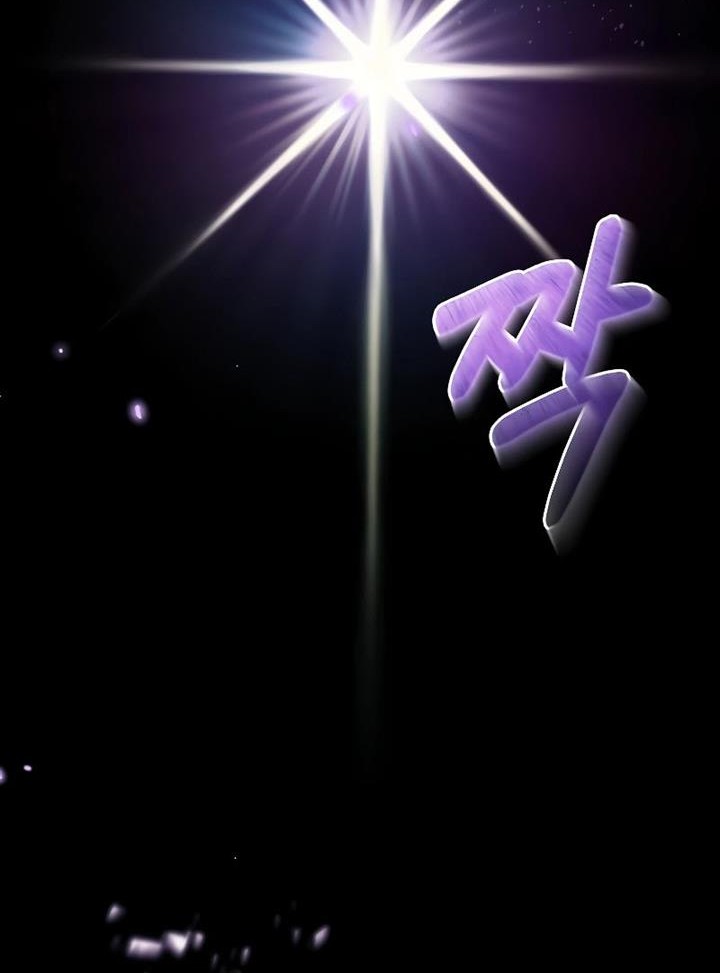 The Newbie Is Too Strong Chapter 94 Gambar 8