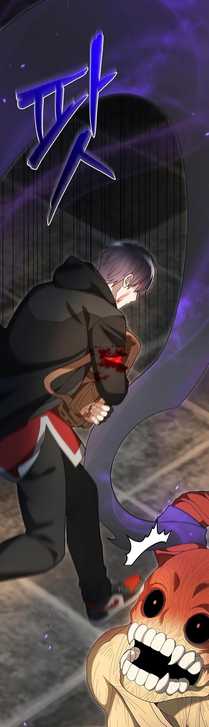 The Newbie Is Too Strong Chapter 94 Gambar 11