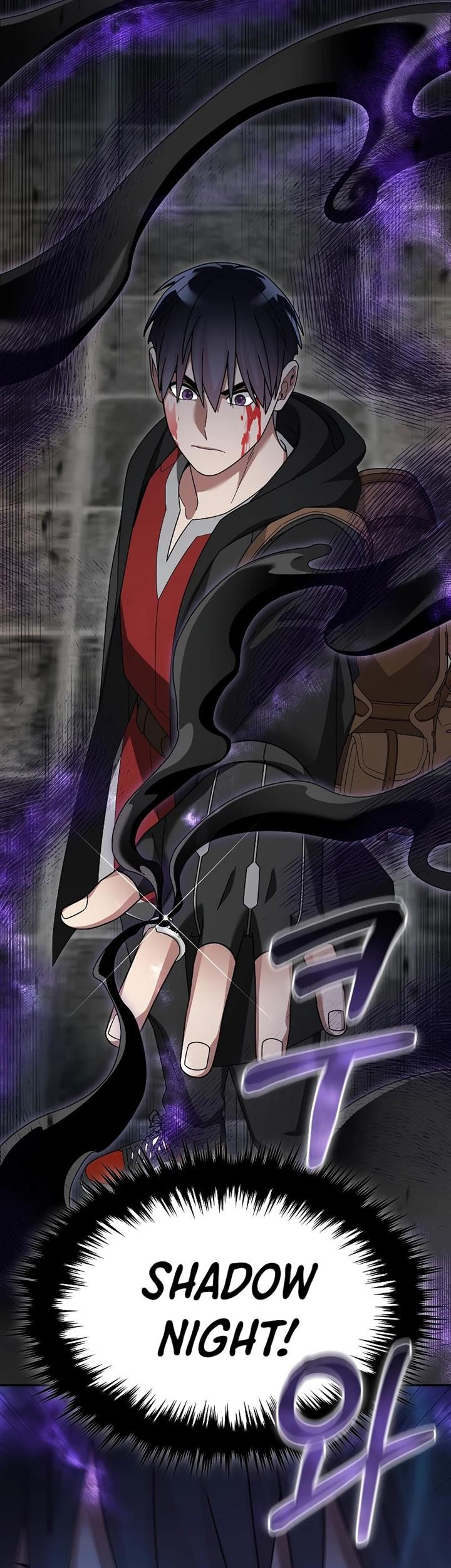 The Newbie Is Too Strong Chapter 94 Gambar 22