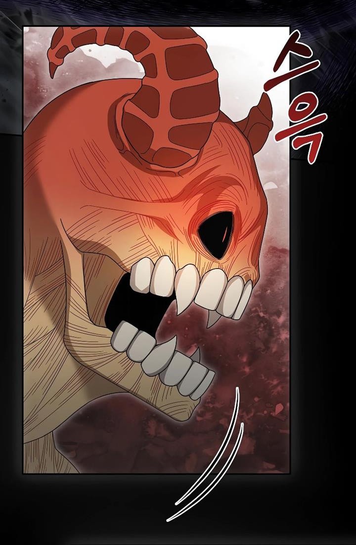 The Newbie Is Too Strong Chapter 94 Gambar 28