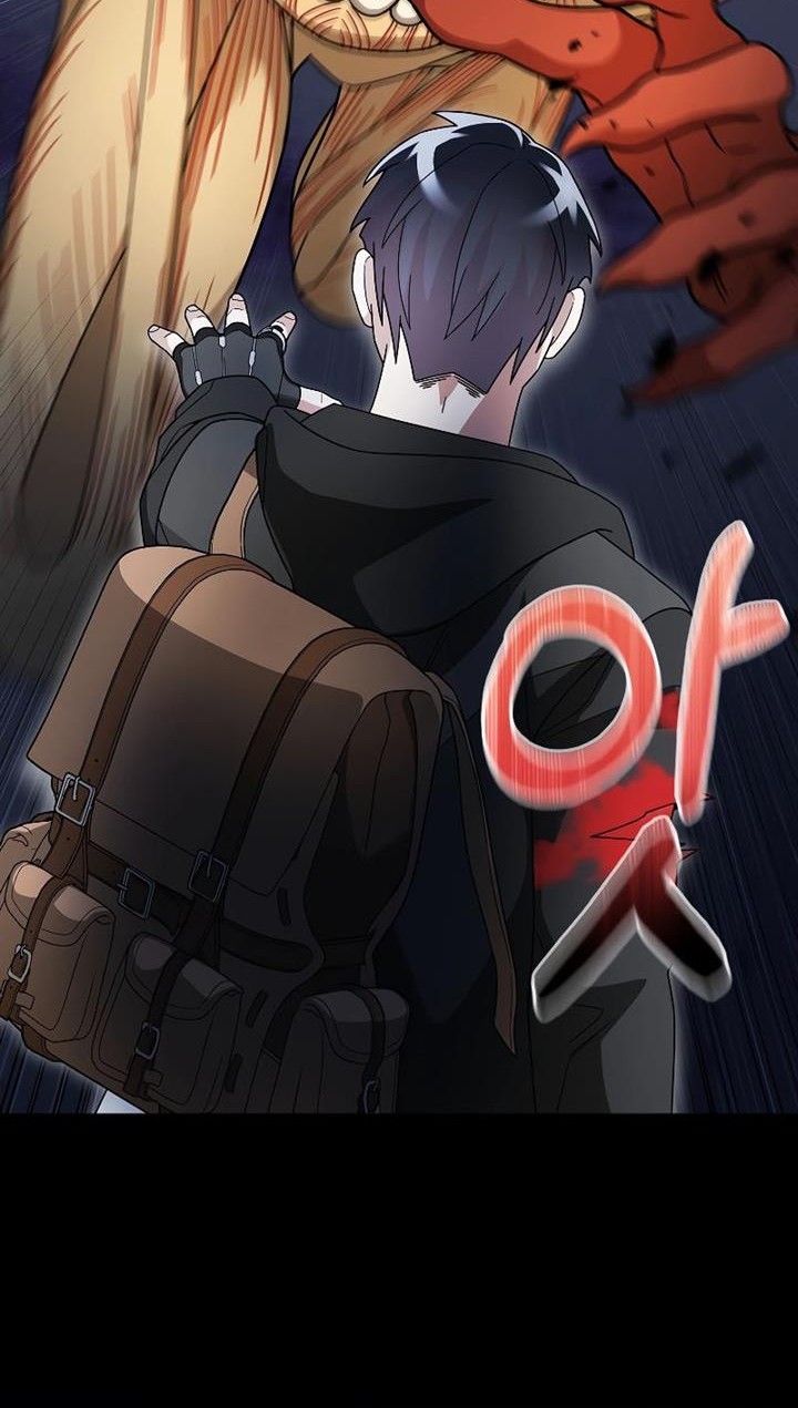 The Newbie Is Too Strong Chapter 94 Gambar 30
