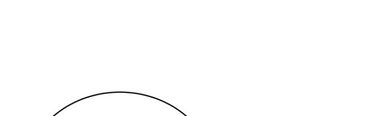 The Descent of the Demonic Master Chapter 65 Gambar 31