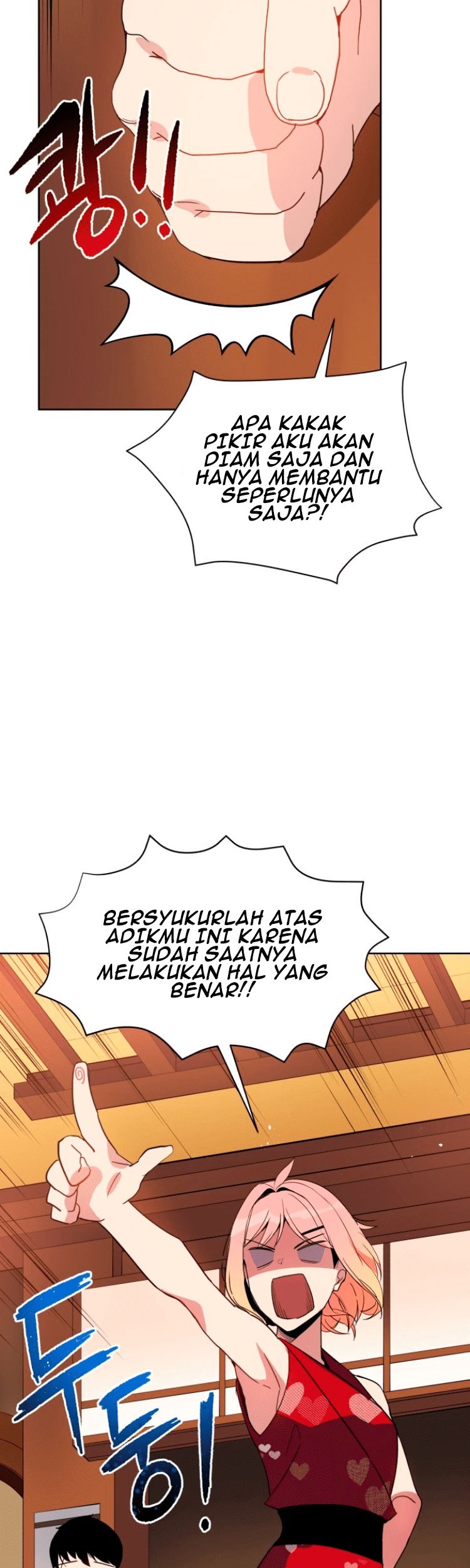 The Descent of the Demonic Master Chapter 65 Gambar 35