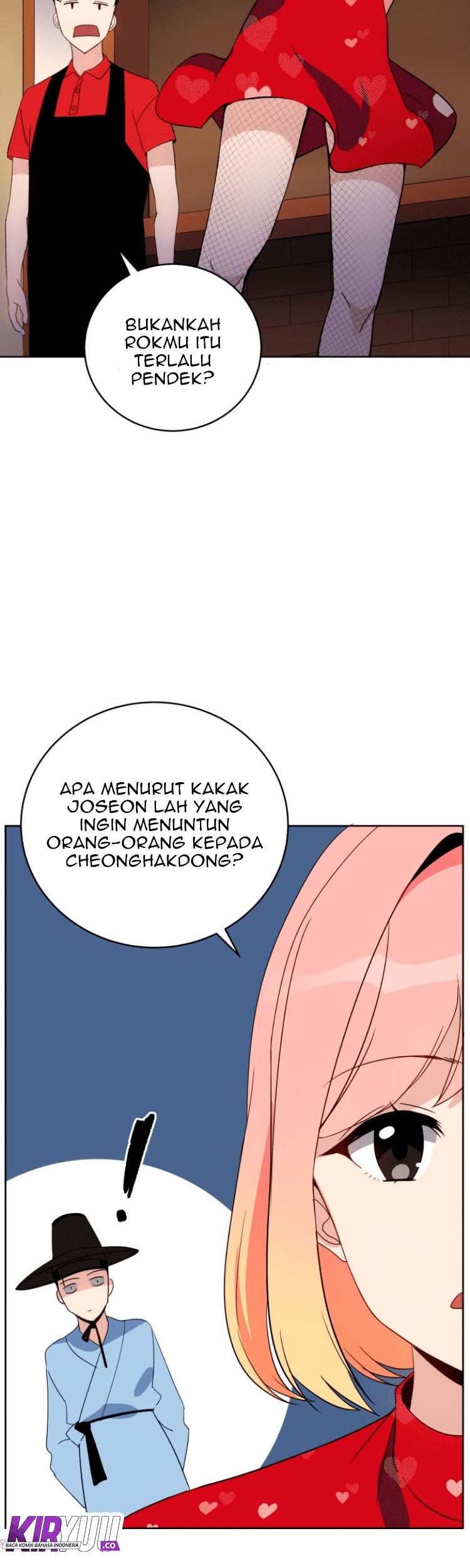 The Descent of the Demonic Master Chapter 65 Gambar 36