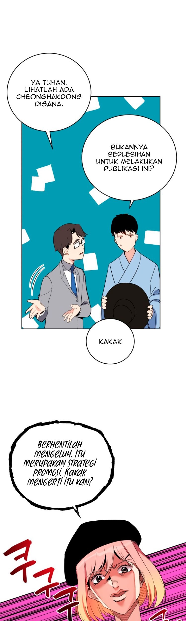 The Descent of the Demonic Master Chapter 65 Gambar 38