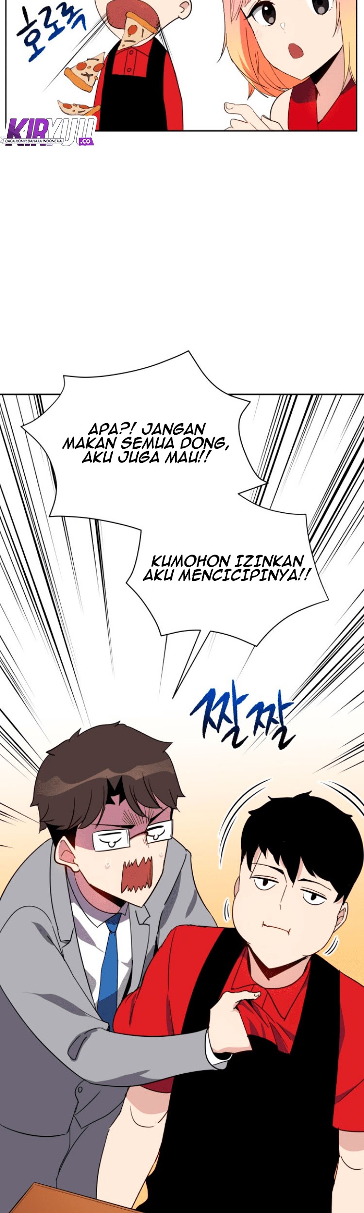 The Descent of the Demonic Master Chapter 65 Gambar 54