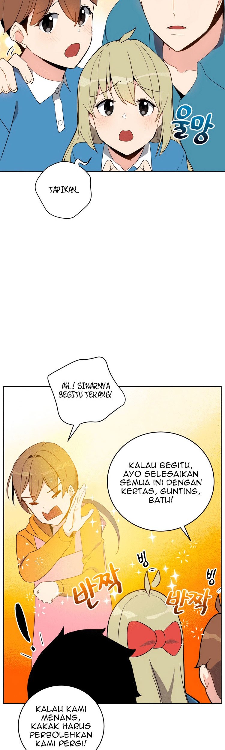 The Descent of the Demonic Master Chapter 64 Gambar 13