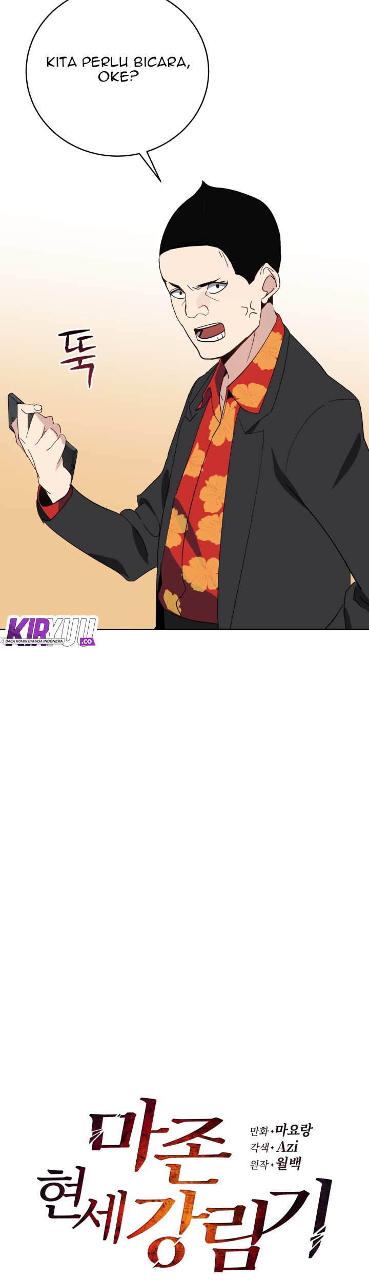 The Descent of the Demonic Master Chapter 63 Gambar 7