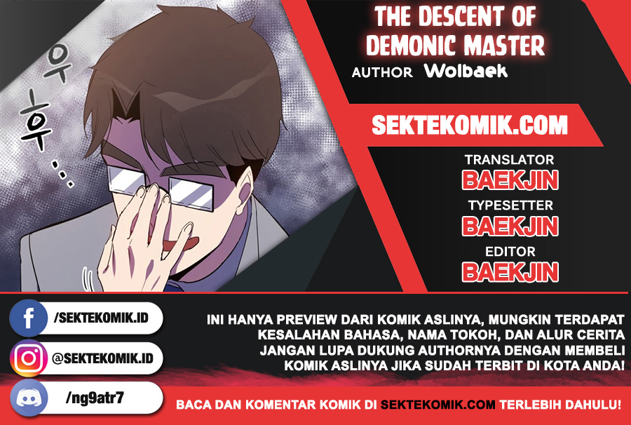 Baca Komik The Descent of the Demonic Master Chapter 62 Gambar 1