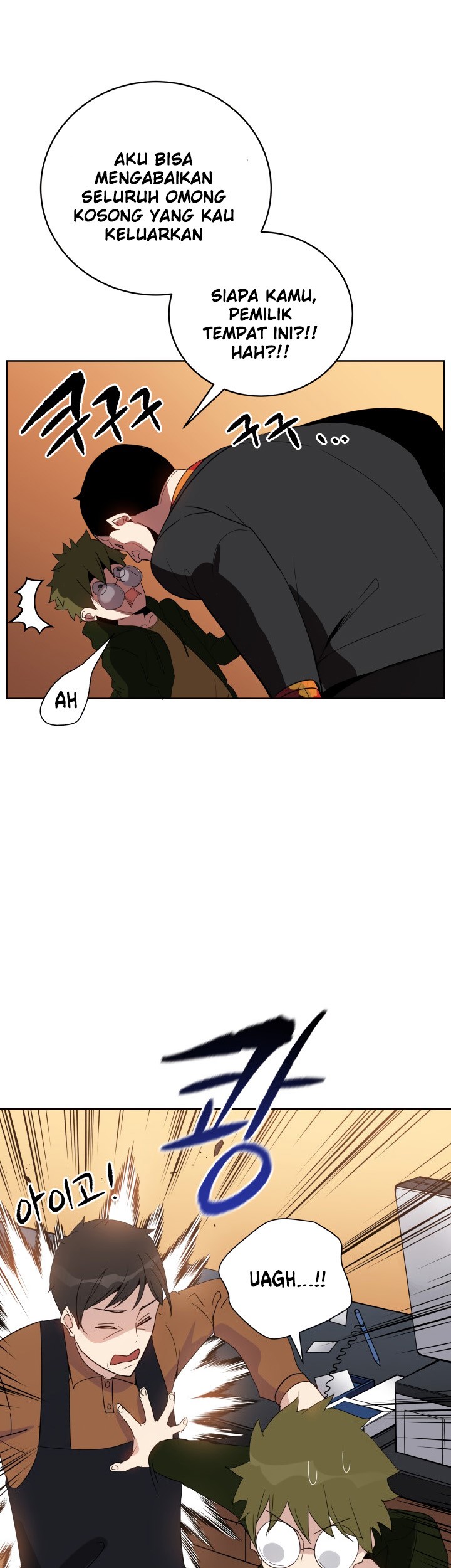 The Descent of the Demonic Master Chapter 62 Gambar 38