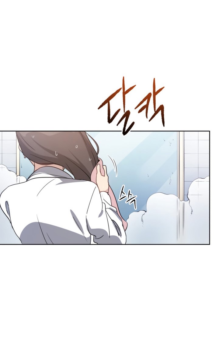 The Descent of the Demonic Master Chapter 62 Gambar 45