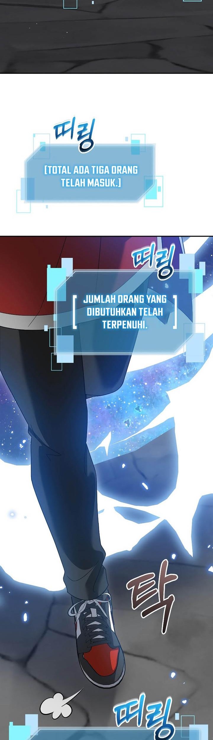 Baca The Newbie Is Too Strong Chapter 90 Gambar 2