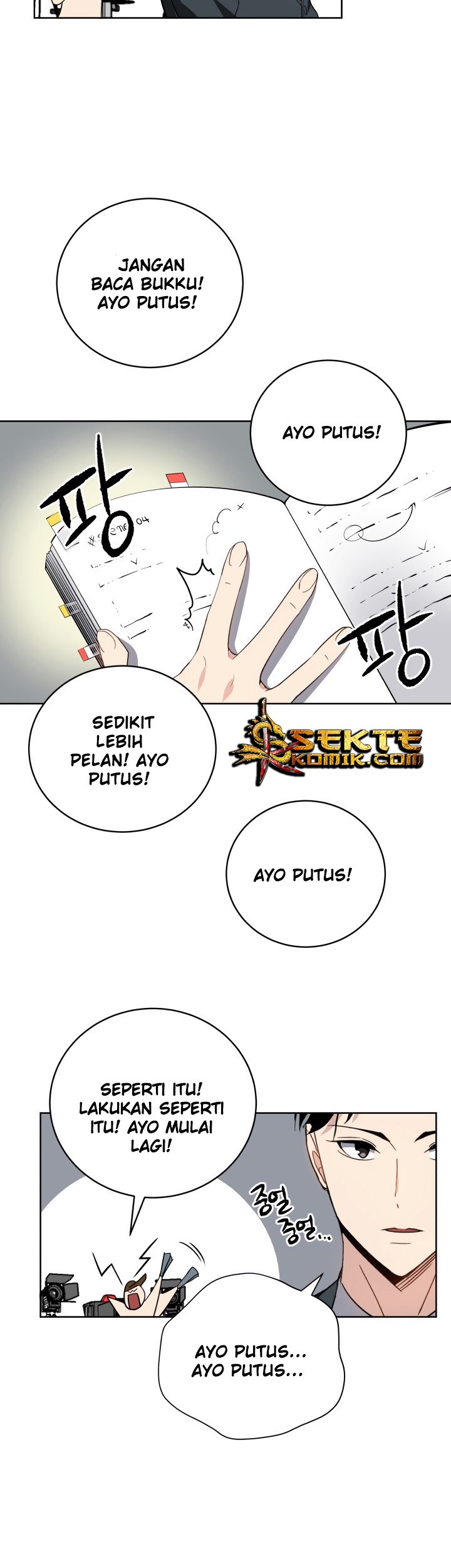 The Descent of the Demonic Master Chapter 61 Gambar 24