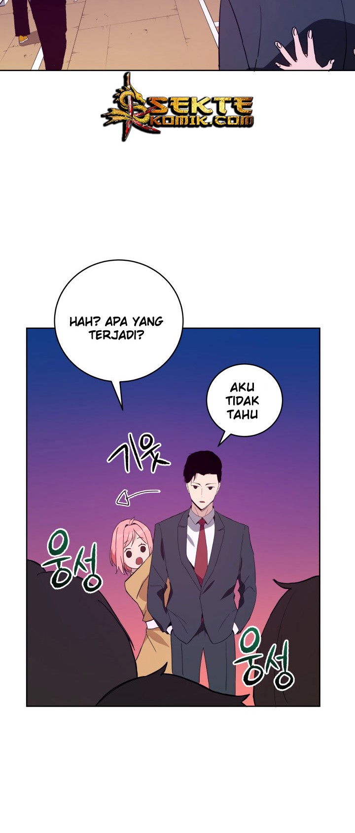 The Descent of the Demonic Master Chapter 61 Gambar 35