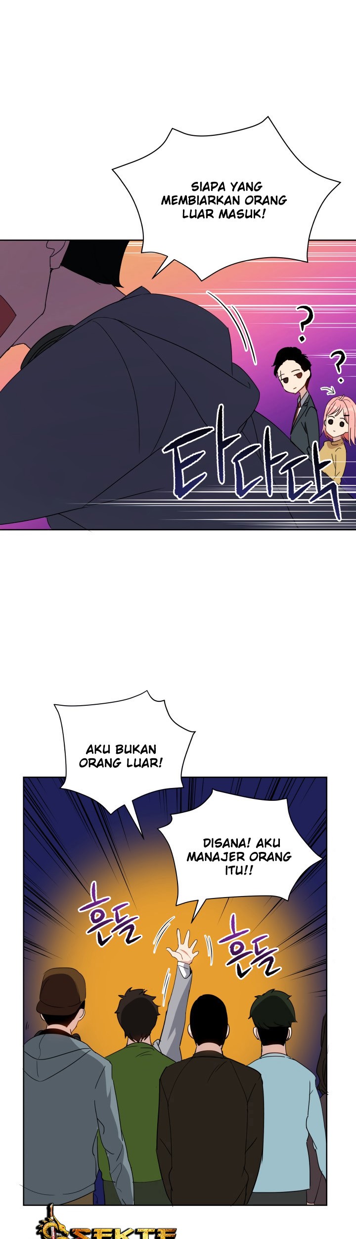The Descent of the Demonic Master Chapter 61 Gambar 36