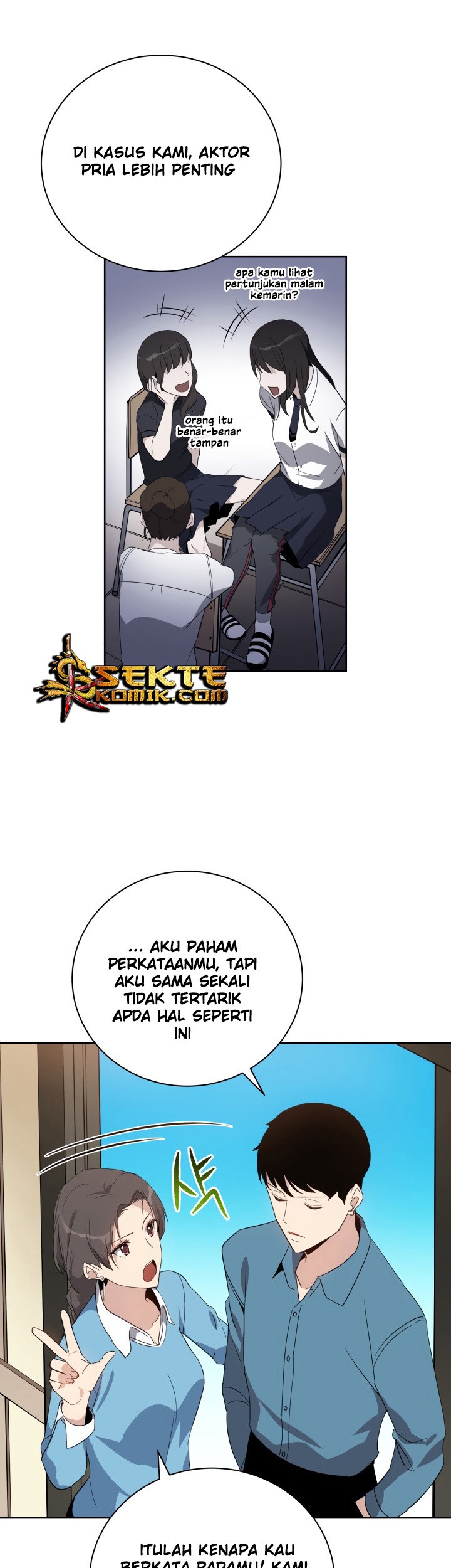 The Descent of the Demonic Master Chapter 61 Gambar 14