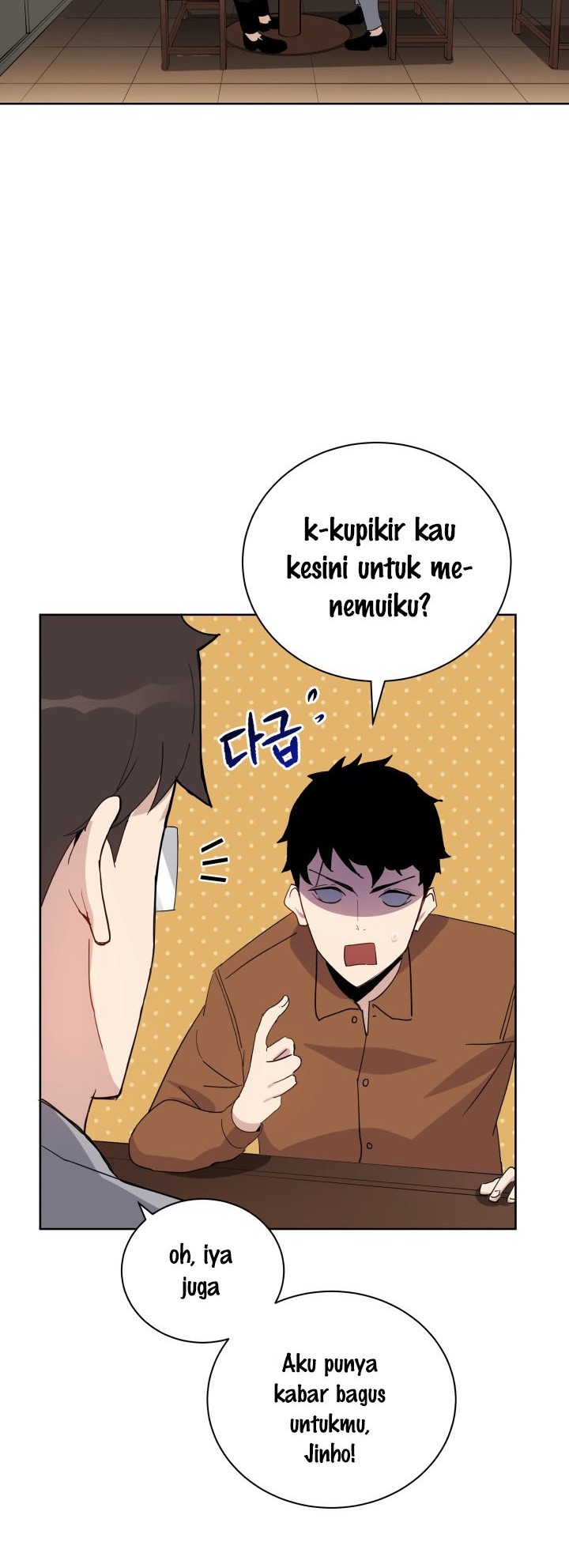 The Descent of the Demonic Master Chapter 60 Gambar 7