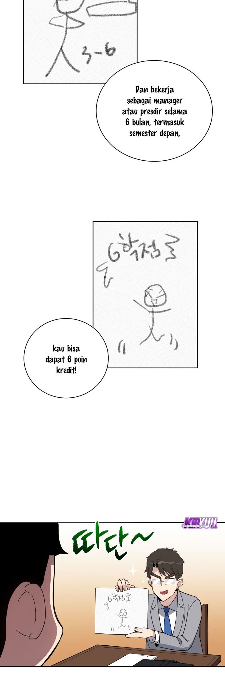 The Descent of the Demonic Master Chapter 60 Gambar 13
