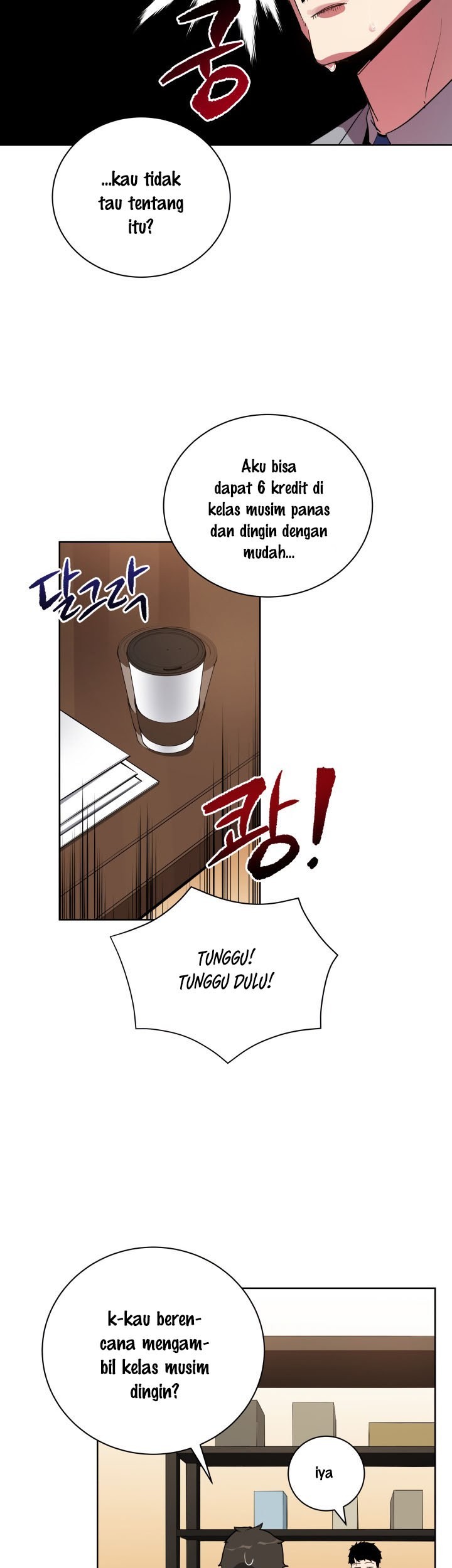 The Descent of the Demonic Master Chapter 60 Gambar 16