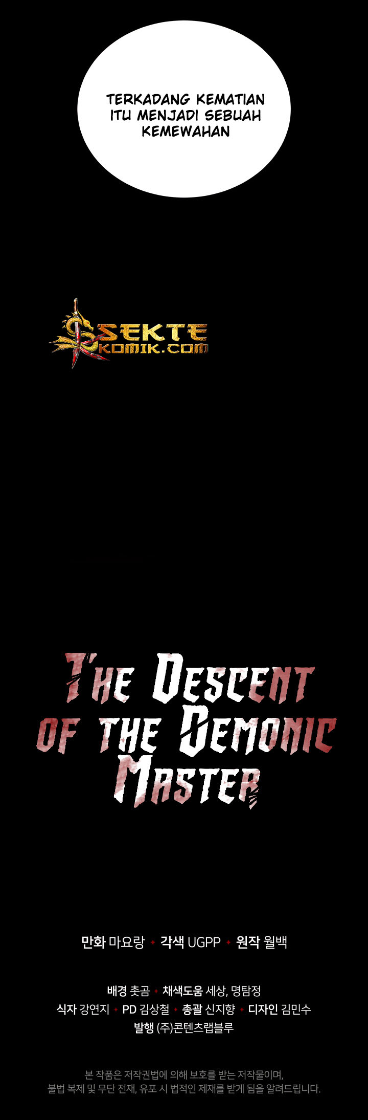 The Descent of the Demonic Master Chapter 59 Gambar 64