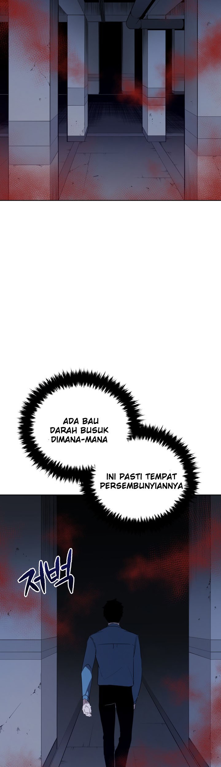 The Descent of the Demonic Master Chapter 59 Gambar 4