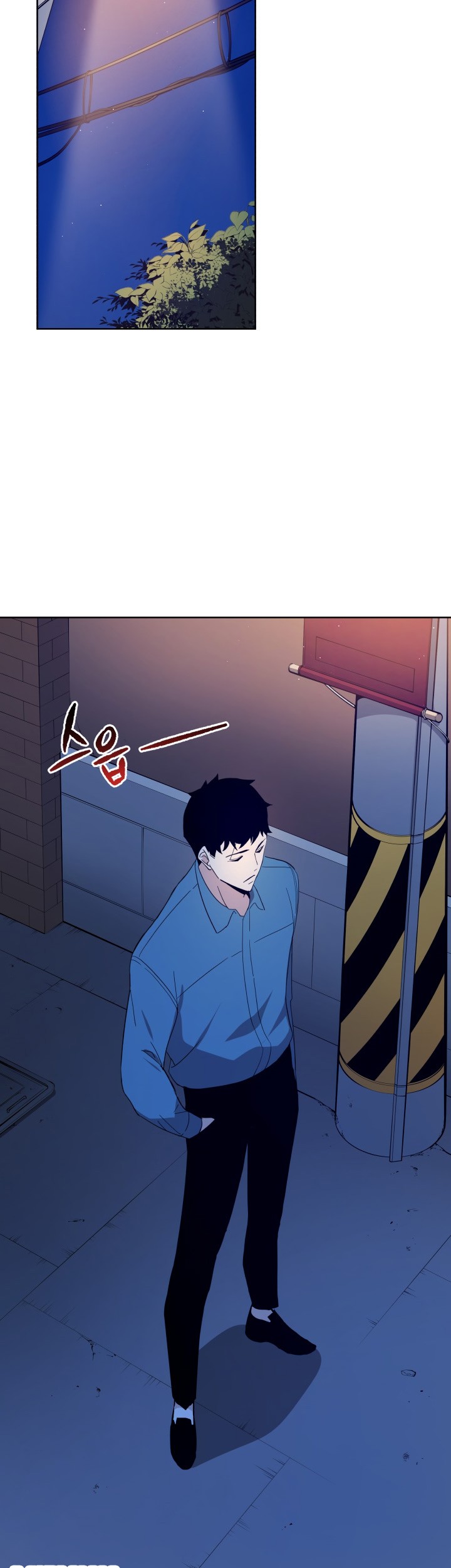 The Descent of the Demonic Master Chapter 58 Gambar 28