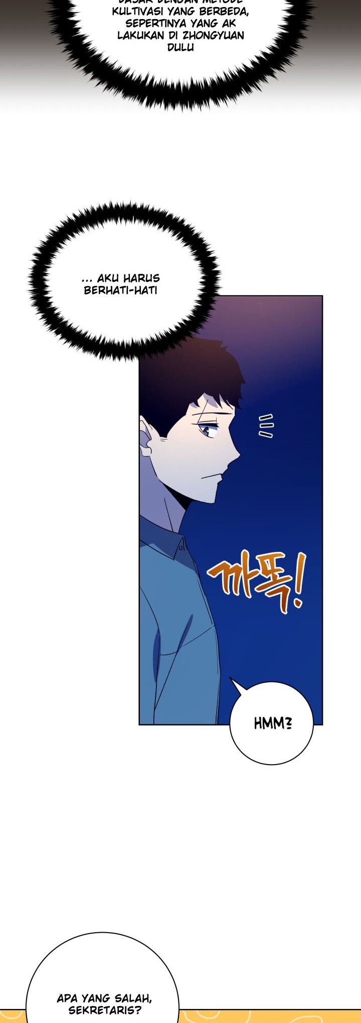 The Descent of the Demonic Master Chapter 57 Gambar 41