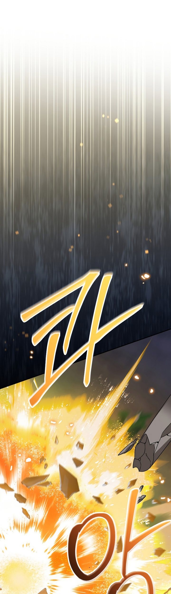Baca Komik The Newbie Is Too Strong Chapter 85 Gambar 1