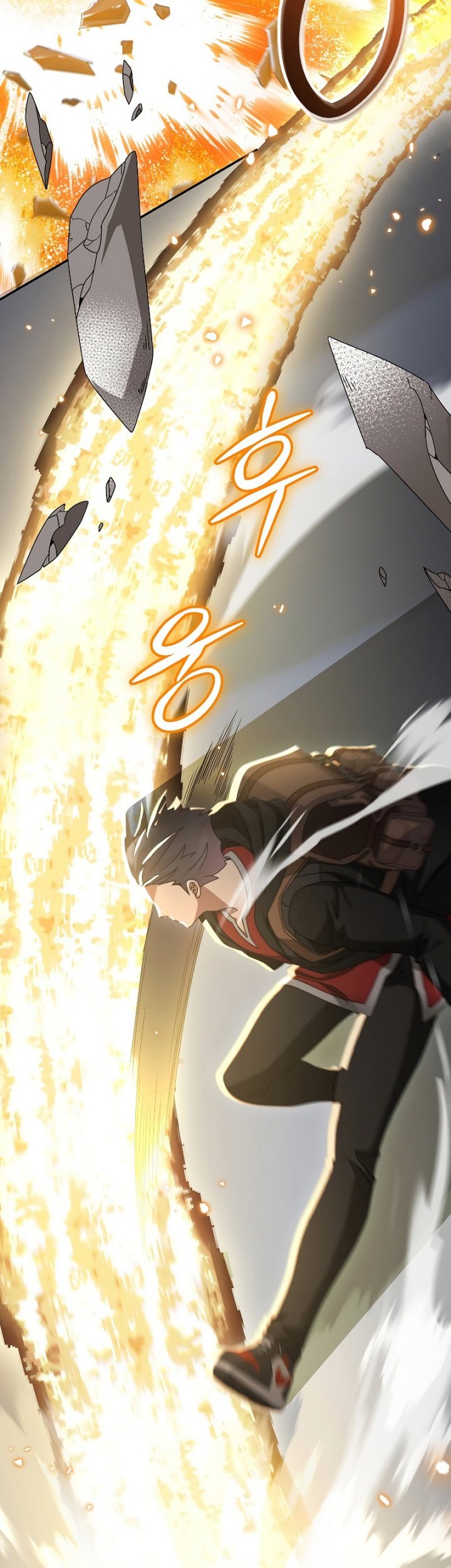 Baca  The Newbie Is Too Strong Chapter 85 Gambar 2