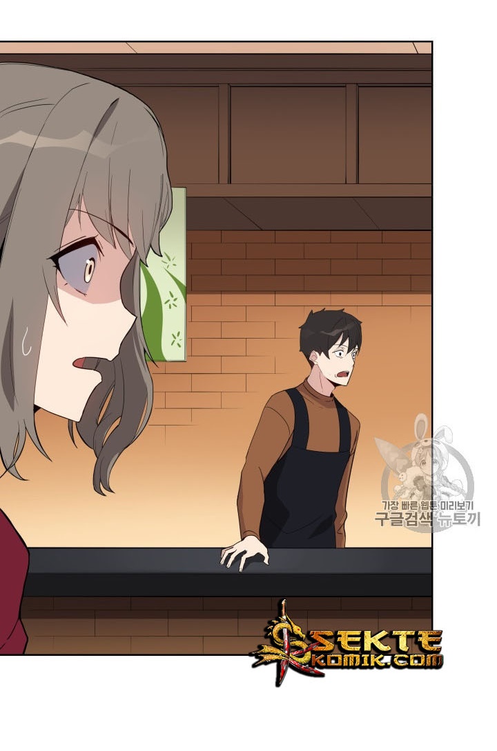 The Descent of the Demonic Master Chapter 56 Gambar 4
